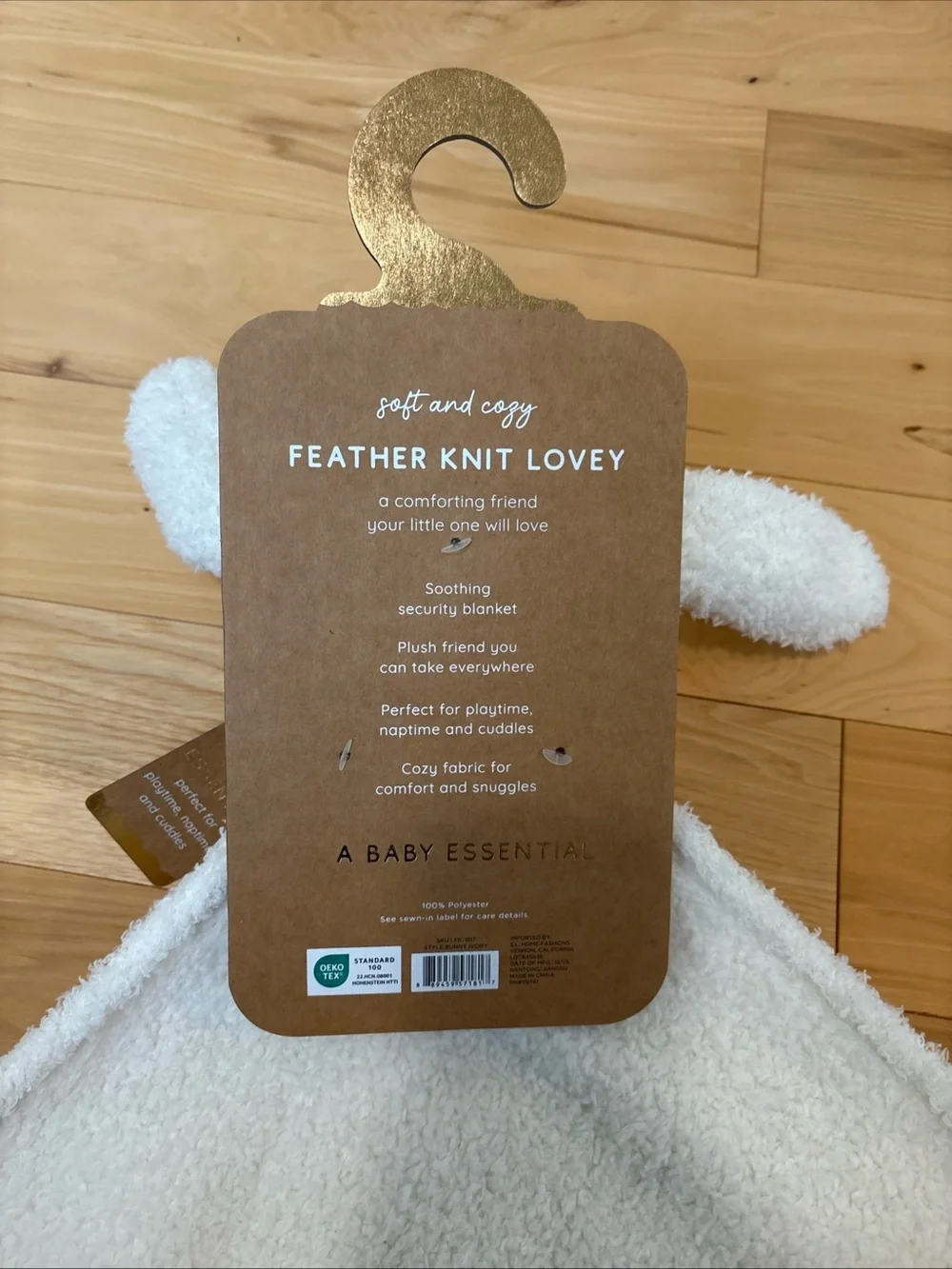 Baby Essentials soft plush